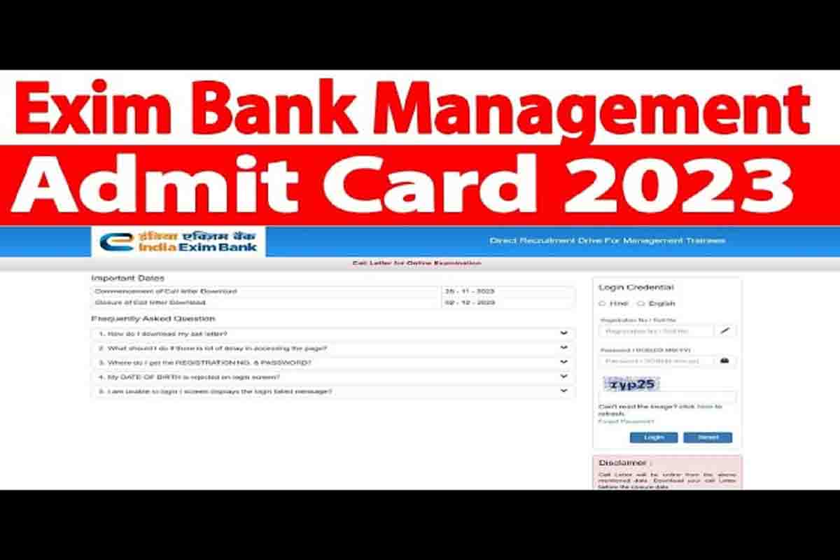 Exim Bank Management Trainee Admit Card 2023