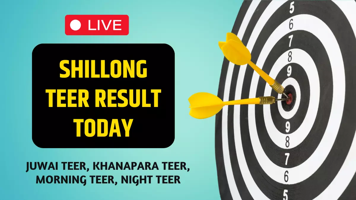 Khanapara Teer Result Today 11 December 2023, Shillong Teer, Juwai Teer, Assam Teer Results