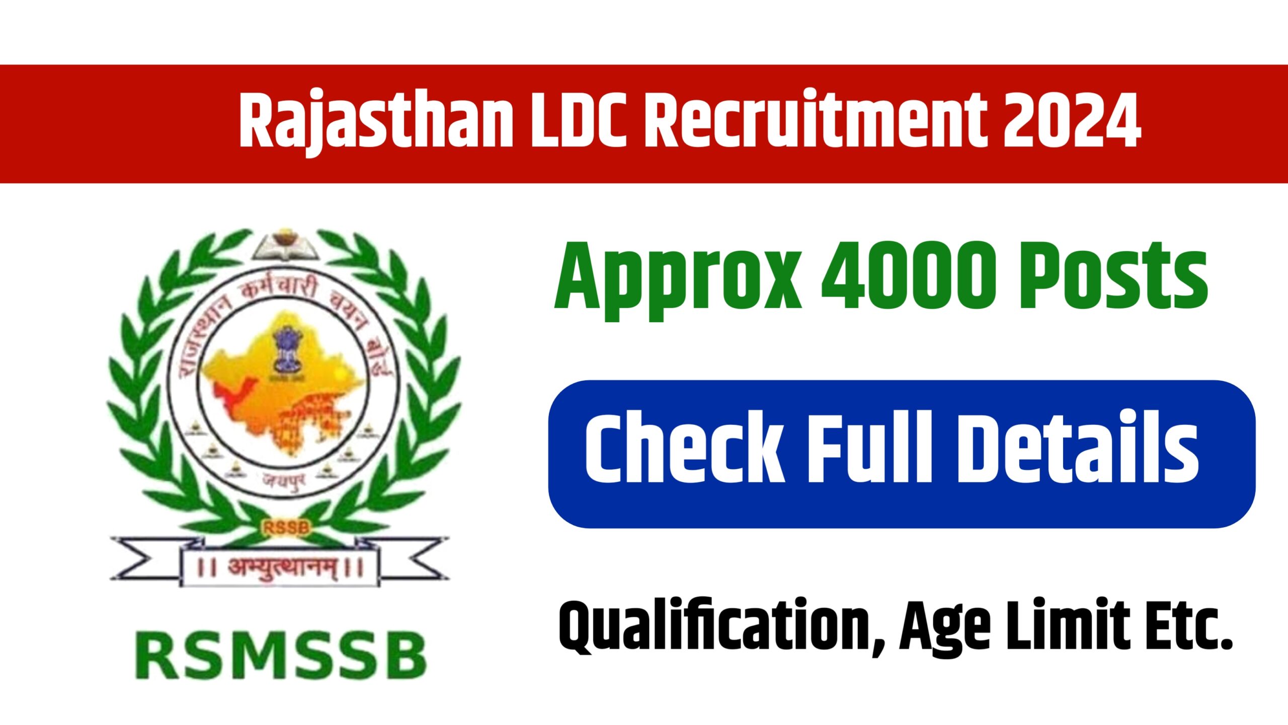 Rajasthan Rsmssb Ldc, Formulário Online De Assistente Júnior 2024