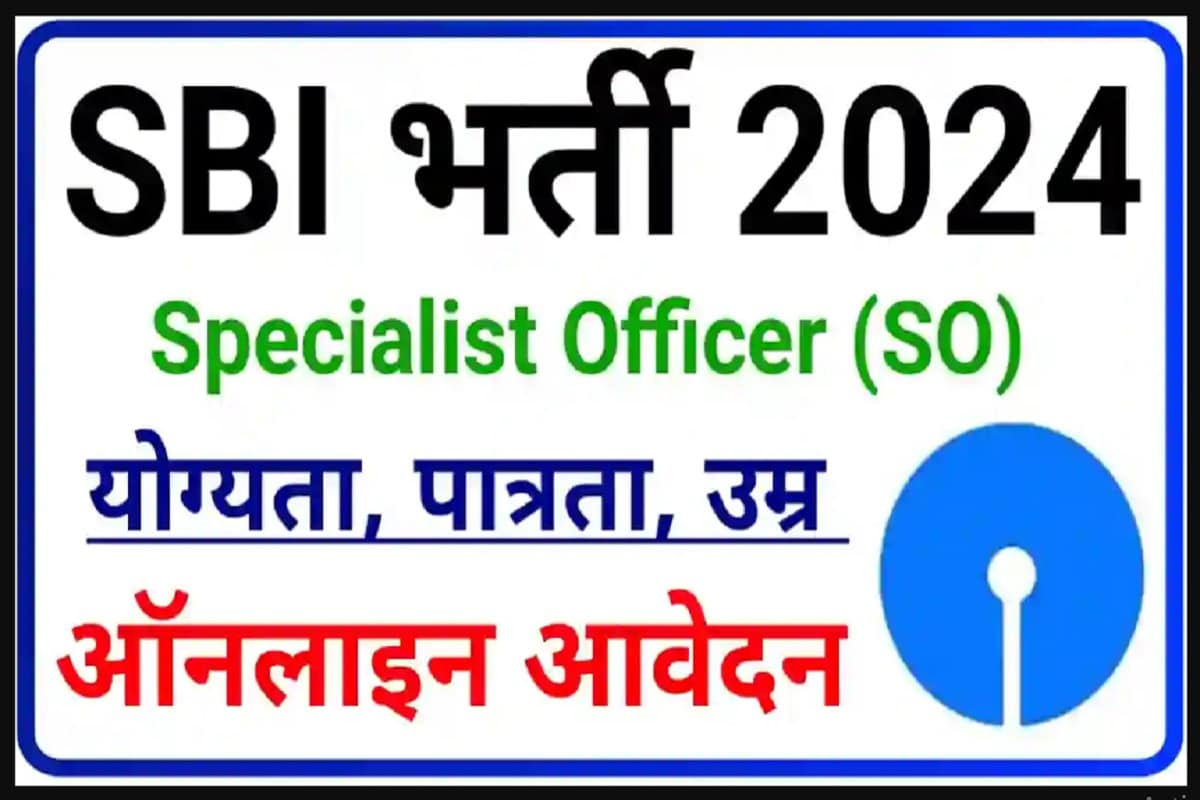 Sbi Specialist Officer So Online Form 2024