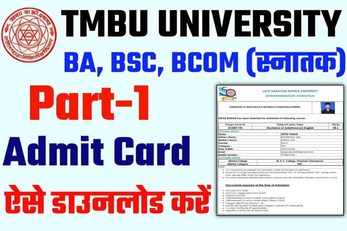 Tmbu Ug, Pg Admit Card 2024 Ba, B.sc, B.com, Hall Ticket