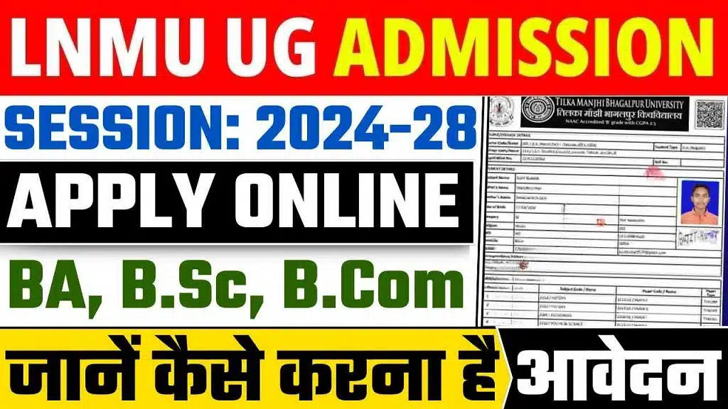 Lnmu Ug Admission Online Form 2024-28