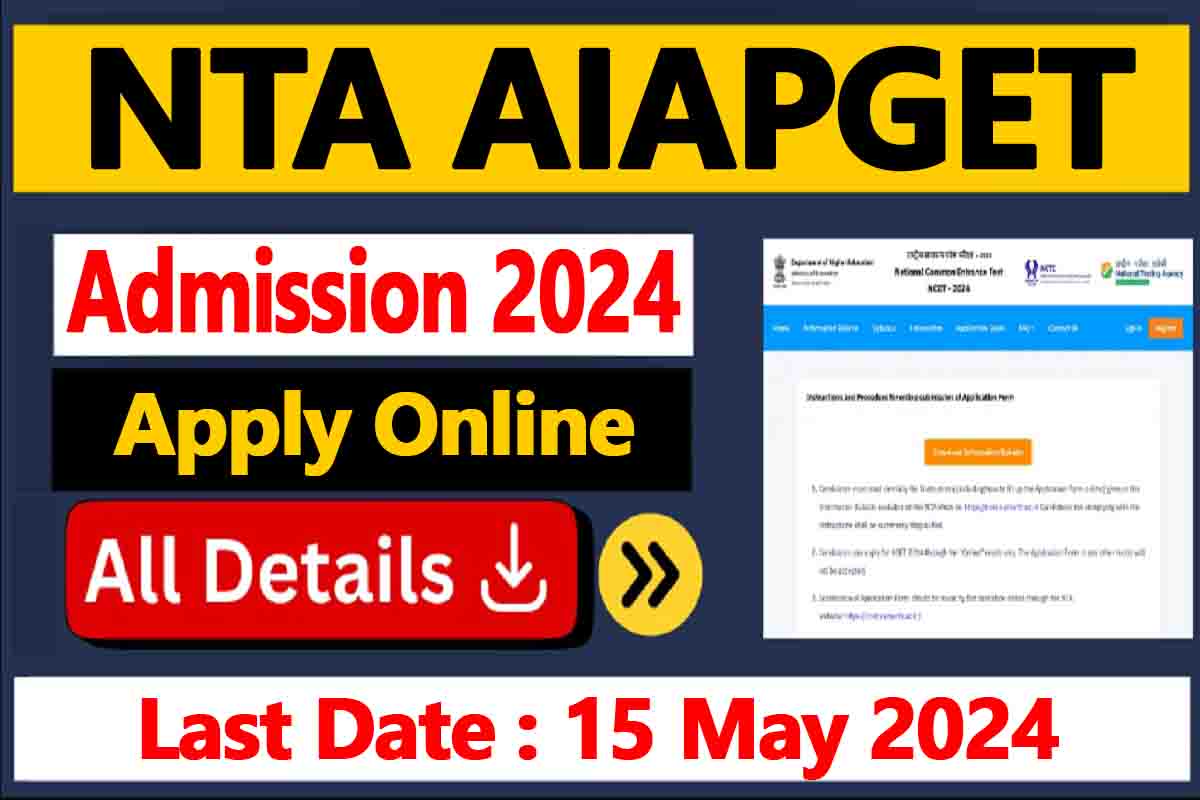 Nta Aiapget Online Form 2024