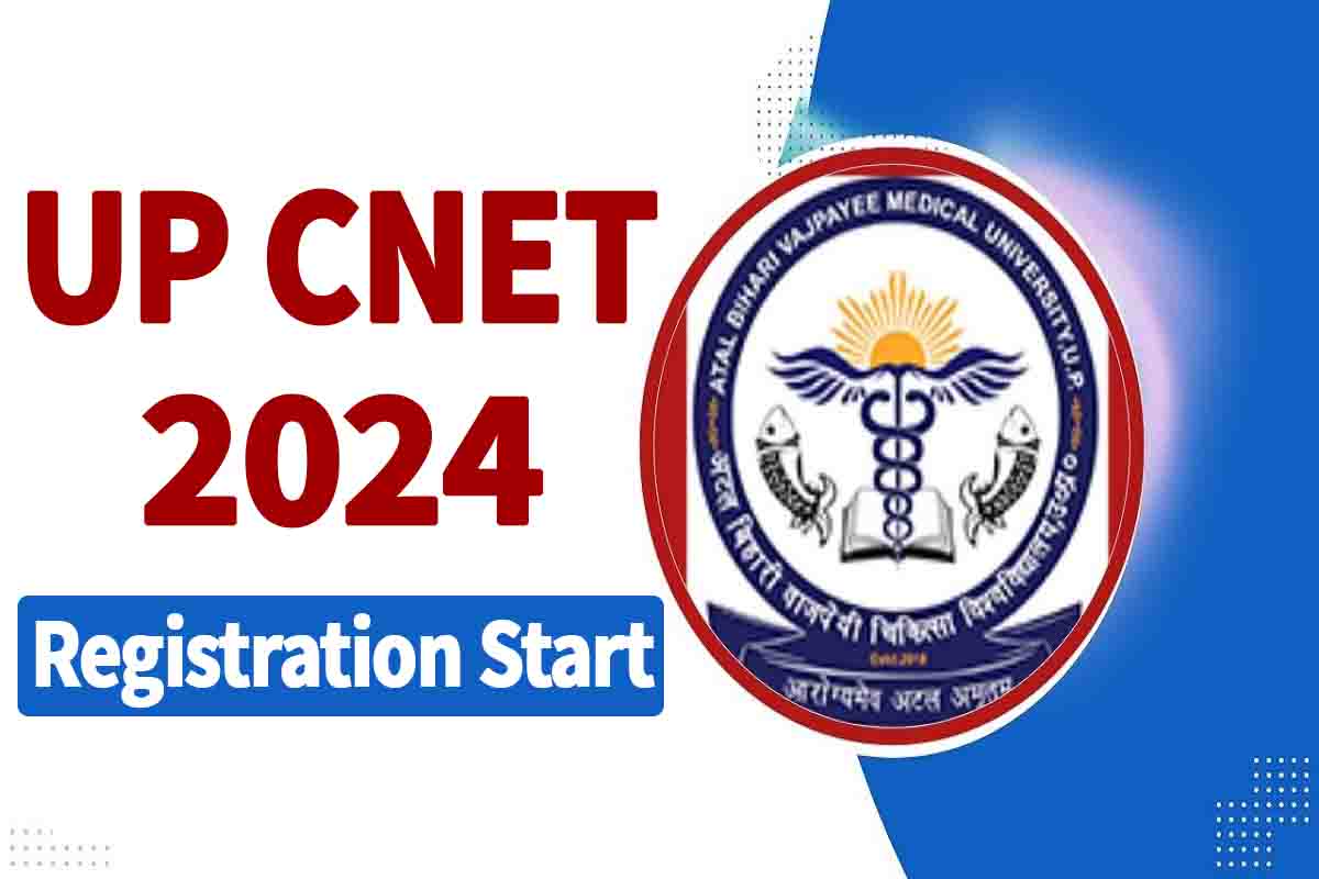 Up Common Nursing Entrance Test Up Cnet Online Form 2024