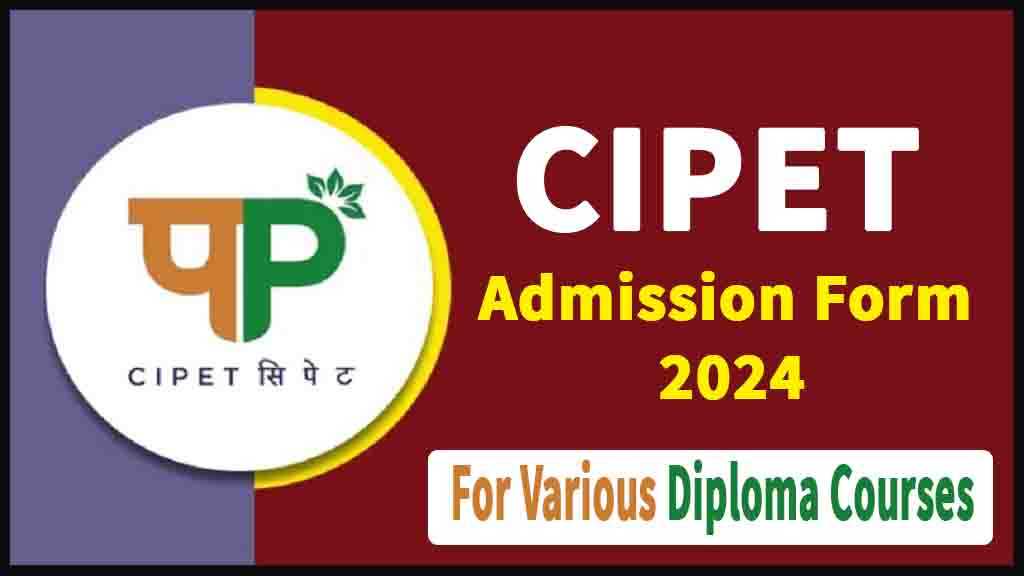 Cipet Online Form 2024