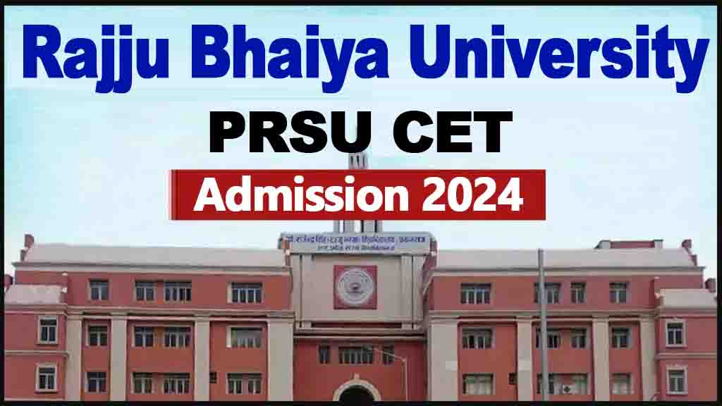 Formulário On-Line 2024 Da Universidade Rajju Bhaiya Prsu Cet