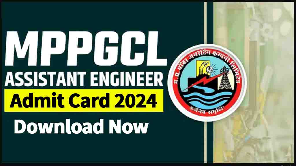 Mppgcl Assistant Engineer Ae Admit Card 2024