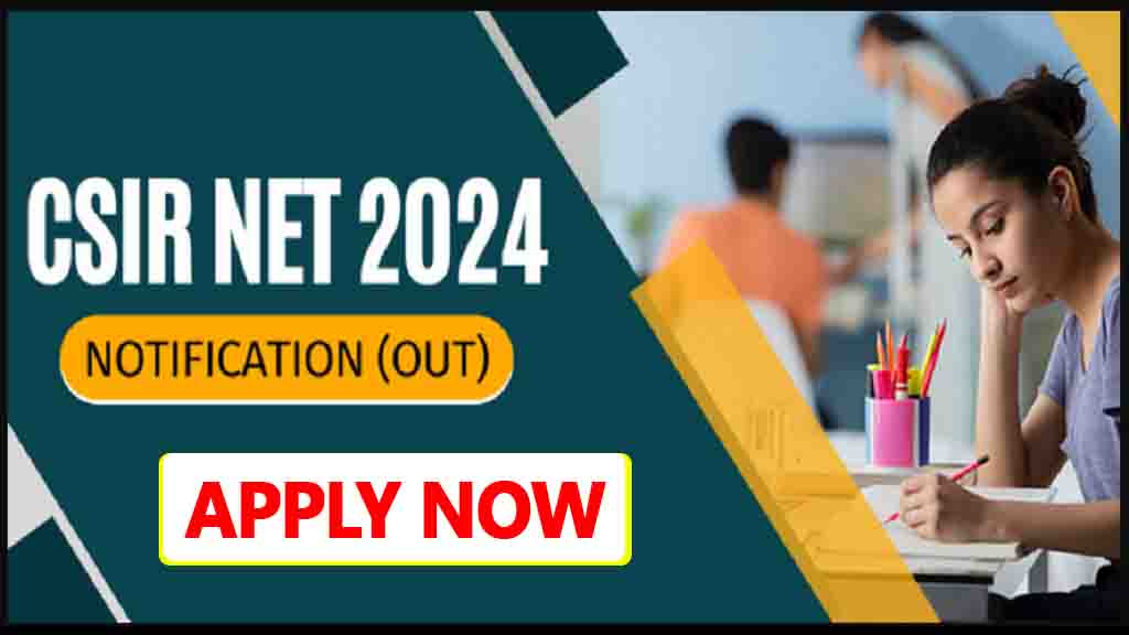 Nta Csir Ugc Net Online Form 2024