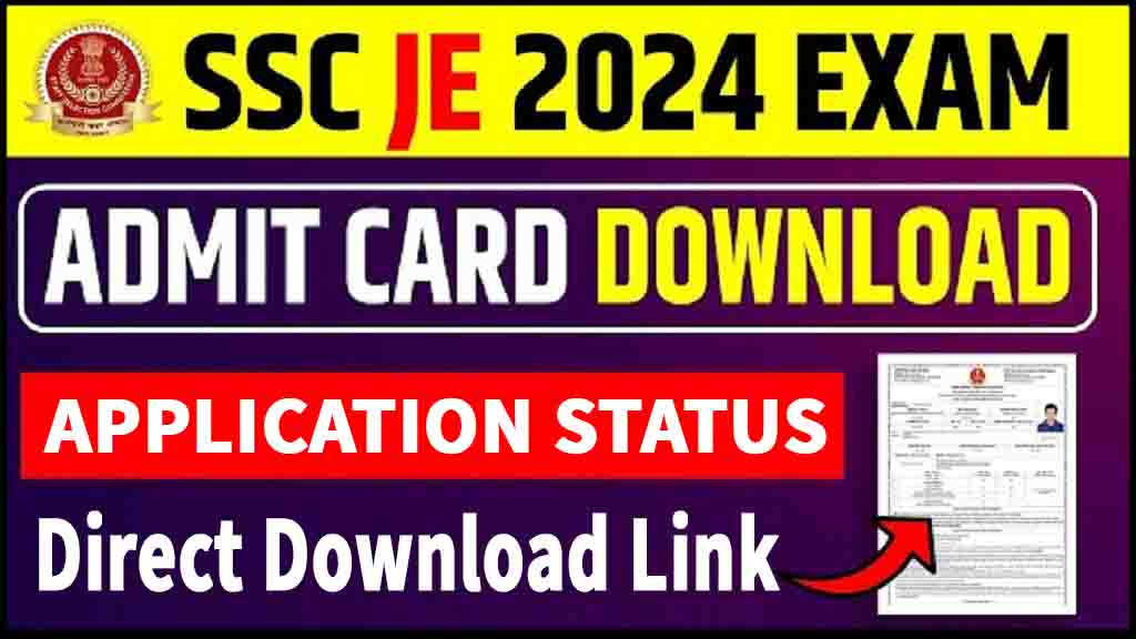 Ssc Junior Engineer Je Application Status 2024