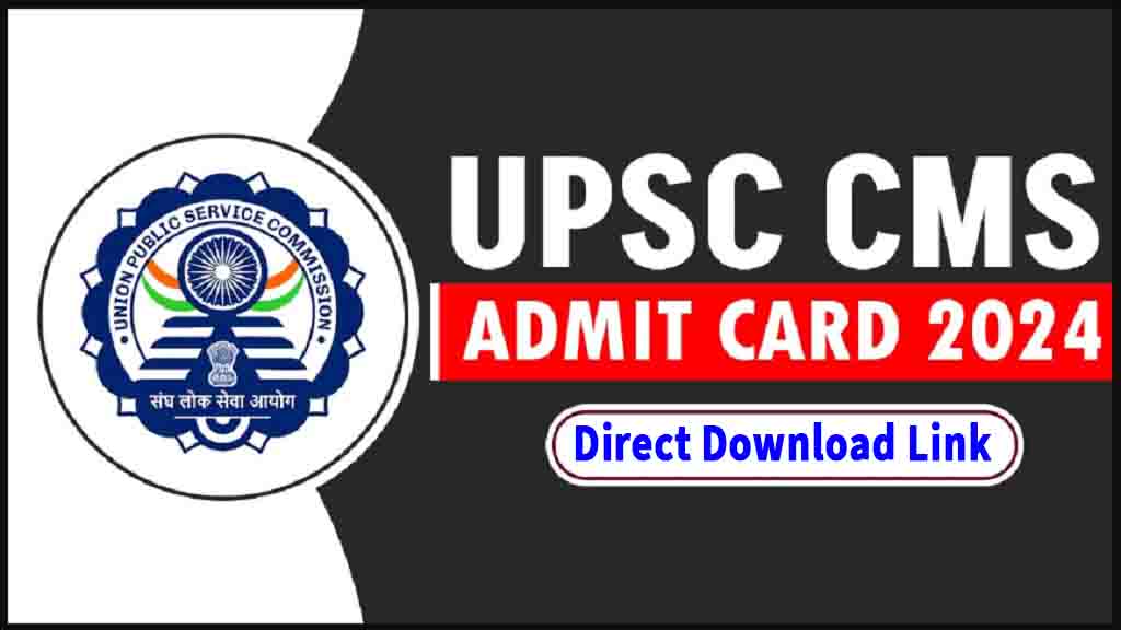 Upsc Cms 2024 Exam Date – Out