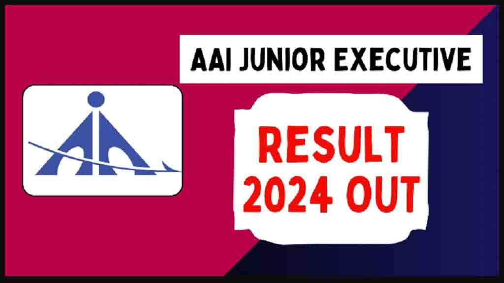 Aai Junior Executive Result 2024