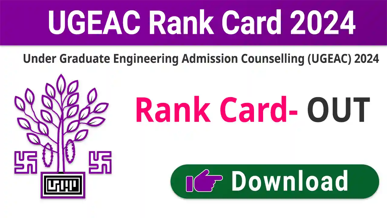 Bihar Bcece Ugeac Be / B.tech Résultat / Rank Card 2024