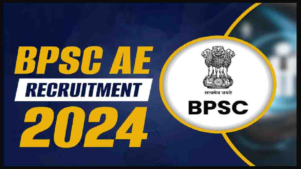 Bihar Bpsc Assistant Engineer Ae Online Form 2024 - Start