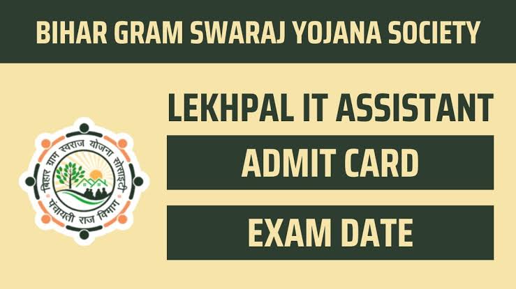 Bihar Lekpal It Sahayak Ciudad Del Examen / Fecha 2024