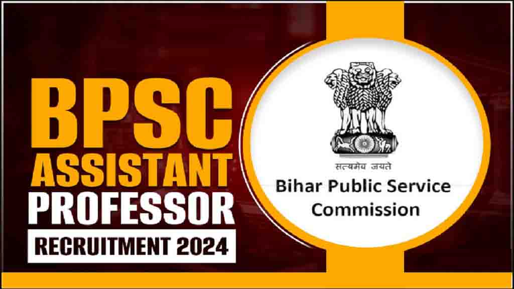 Formulario En Línea De Profesor Asistente De Bihar Bpsc 2024