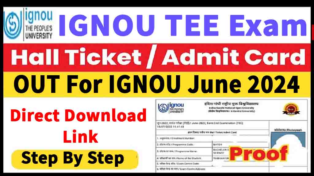 Ignou Tee Exam June 2024 Admit Card