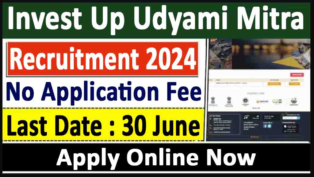 Invest Udyami Mitra Online Form 2024