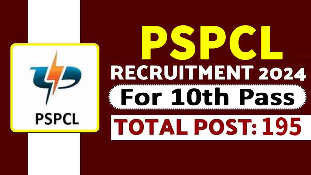 Punjab Pspl Various Post Line Form 2024 – Reopened