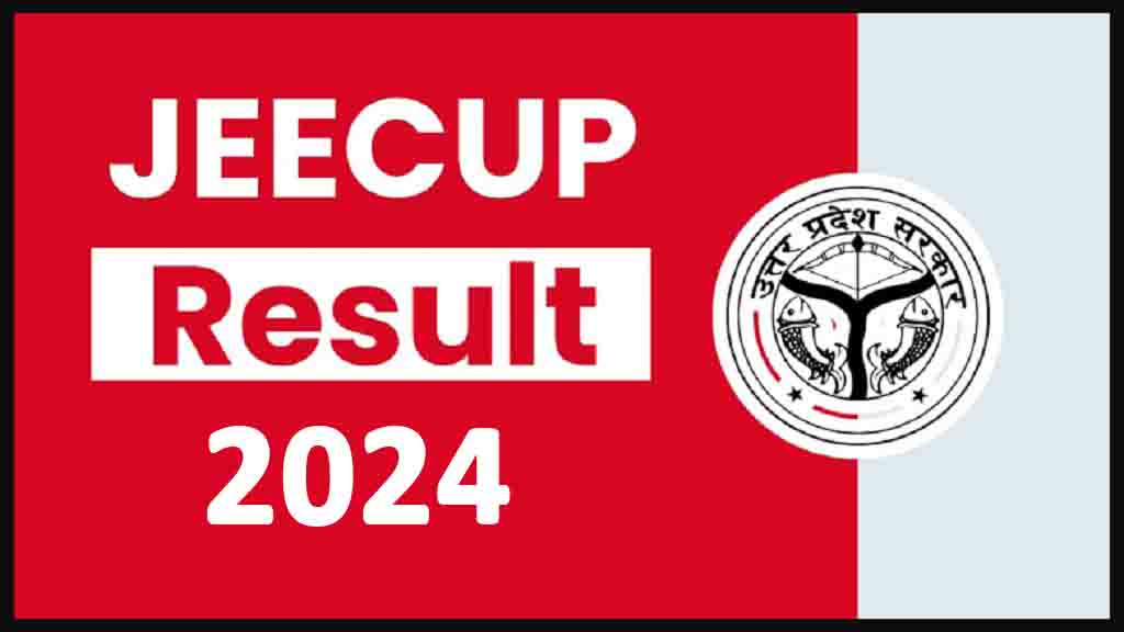 Resultado Jeecup Politécnico Up 2024