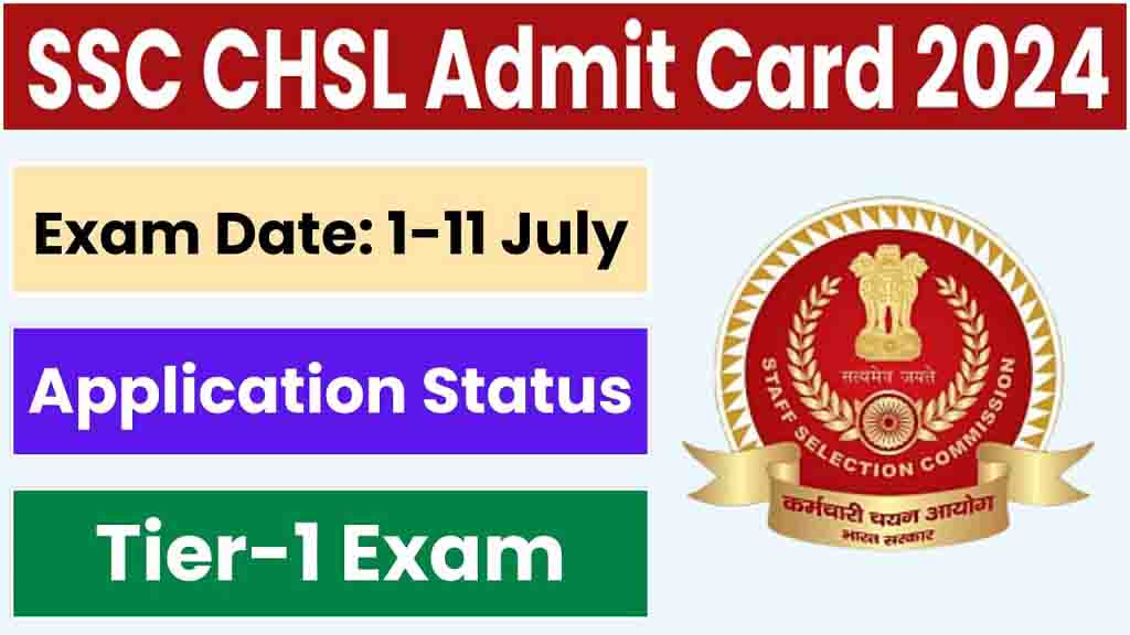 Ssc Chsl Level I Application Status / Admit Card 2024