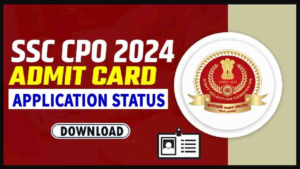 Ssc Cpo Si Paper I Statut De La Demande / Carte D'Admission 2024