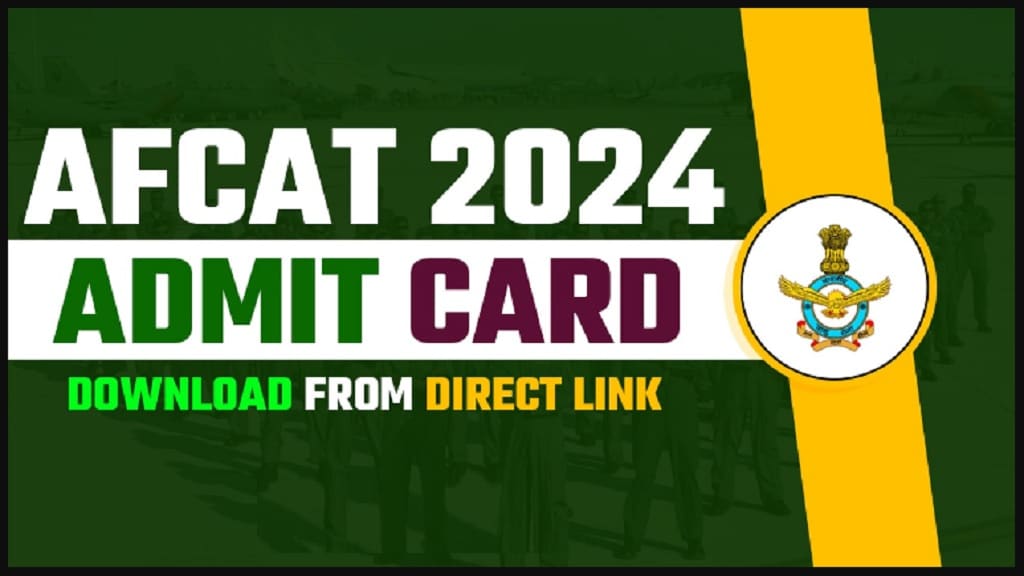 Air Force Afcat 02/2024 Admit Card – Out