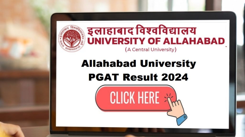 Allahabad University Pgat Result 2024