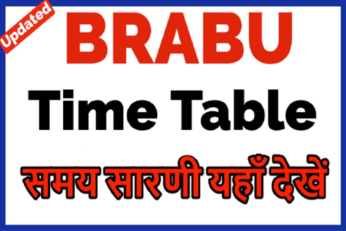 Brabu Exam Date 2024 Tdc Part 1 2 3 Exam Time Table