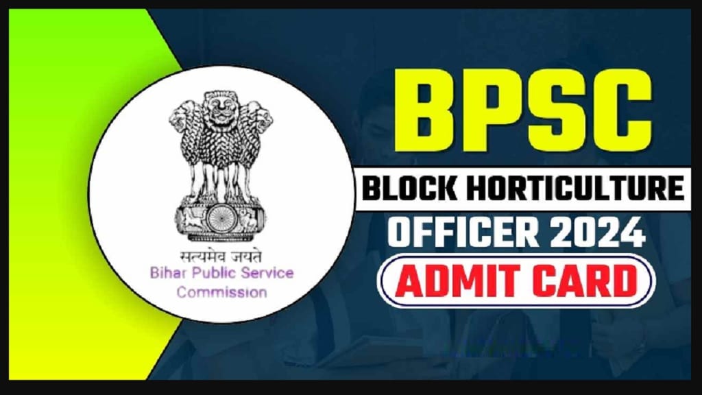 Bihar Bpsc Officier De L'Horticulture Date De L'Examen Bho 2024