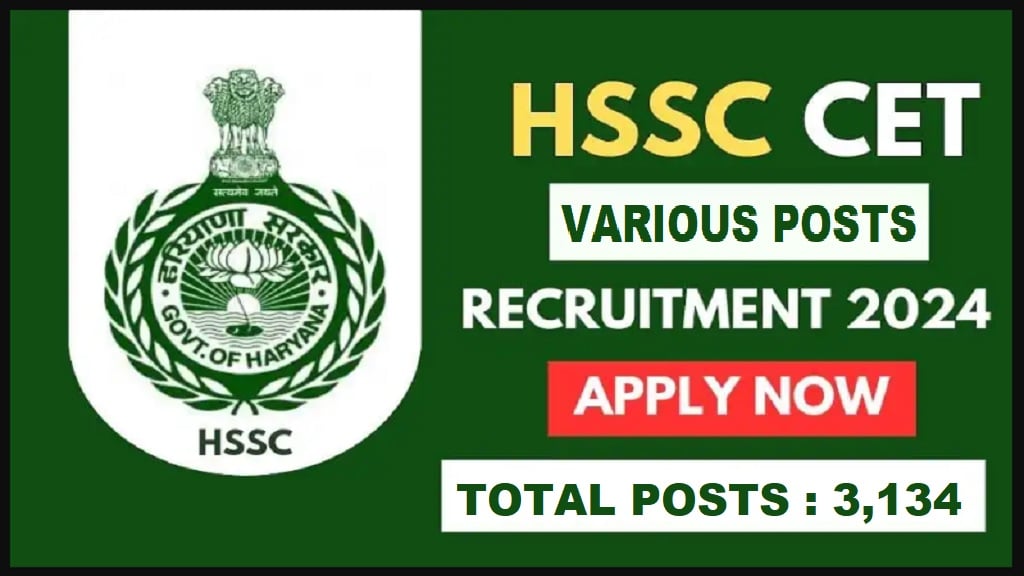 Haryana Hssc Commerce And Steno Group Various Post Online Form 2024