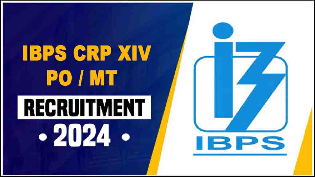 Ibps Crp Po/Mt Xiv Formulario En Línea 2024