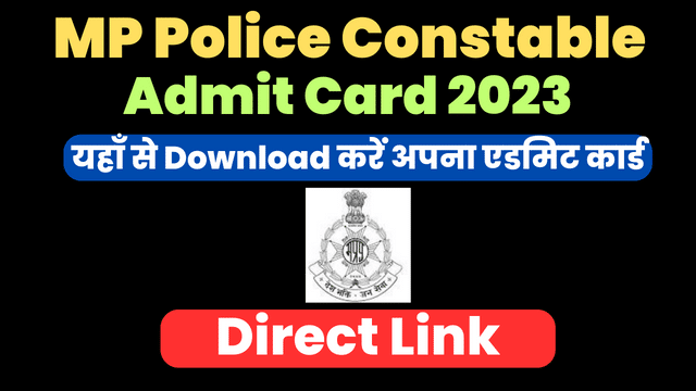 Mp Police Constable Pet Exam Date 2024 – Out