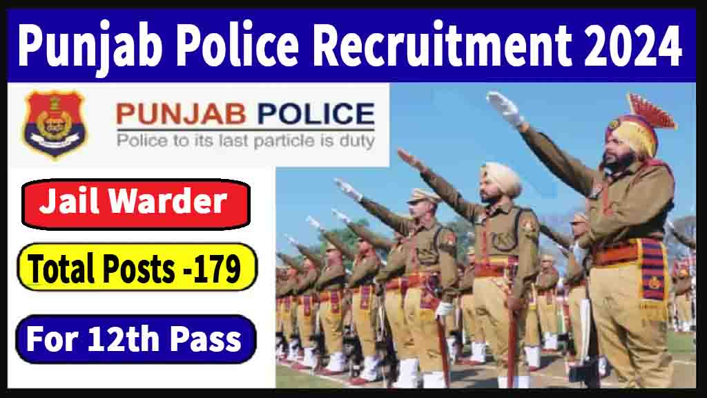 Punjab Police Psssb Jail Warder Online Form 2024