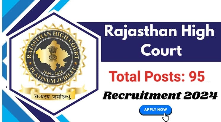 Rajasthan High Court District Judge Online Form 2024