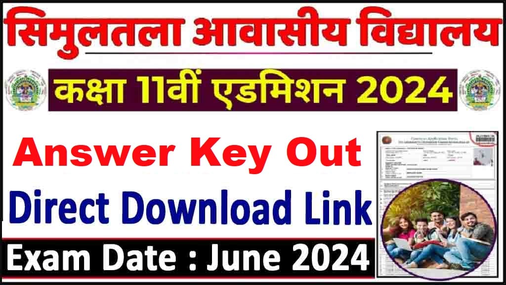 Sav Bihar Class Xi Answer Key 2024