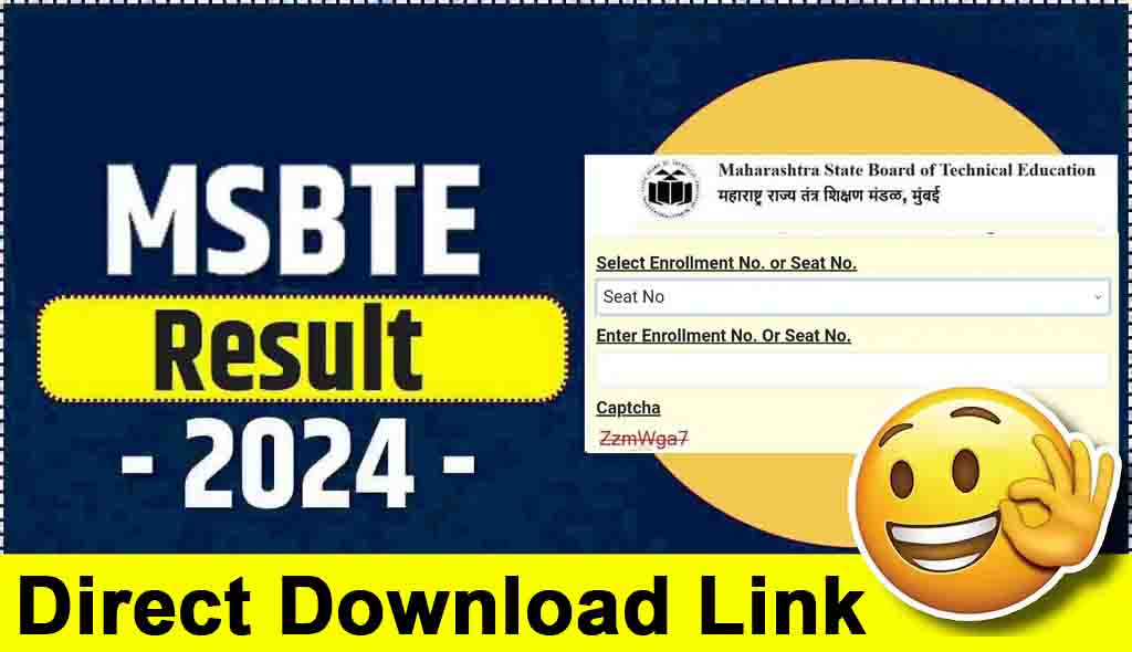 Maharashtra Msbte Summer Exam Reevaluation Result 2024